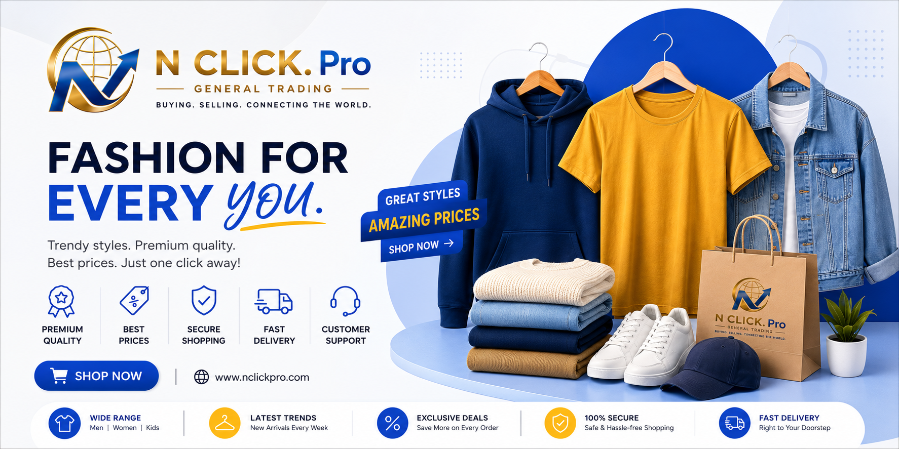 NClickPro promo